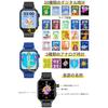 Kids Smart Watch Kids [Super Strong Zinc Alloy Diecast] Kids Watch, Kids Watch, Kids Watch, Girl,...