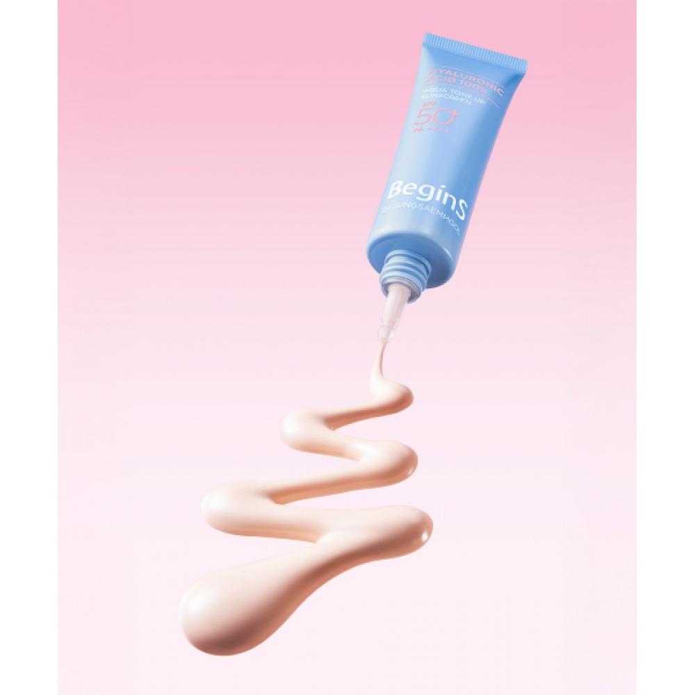 Begins [2set] Blue Chamomile Hyaluronic Acid Moistur Purple Tone Up Suncream 50ml 2pcs  Pure White Soft Cheeks Included 