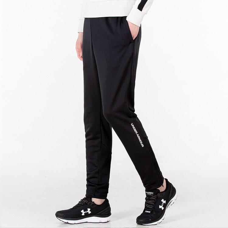Under Armour Knitted Sweatpants Men's Black 1366265-001