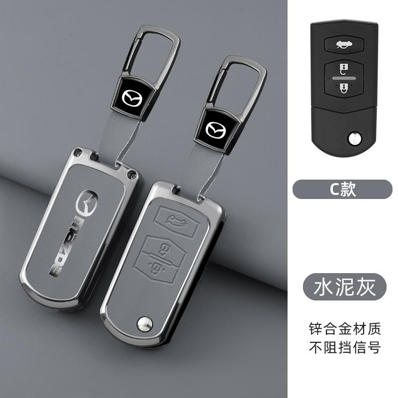 2025 Hot Leather Car Key Case Cover For MAZDA 3 5 6 CX-5 CX-7 CX-9 Miata MX-5 MPS SP23 2 3 Buttons Flip Folding Protector Car Ac