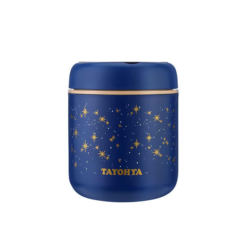 Duoyangwu Haotian Mini Stainless Steel Food Jar