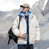 Gepolsterte Kleidung Herren Winter Dick Kontrastfarbe Brot Kleidung Jacke Student Tide Locker Paar Kapuzen Baumwollkleidung
