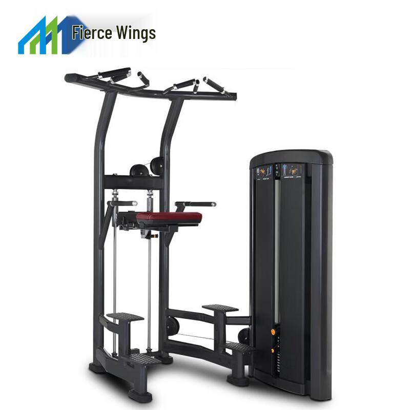 Lie Yi MG-910 Multi-Station Home Gym