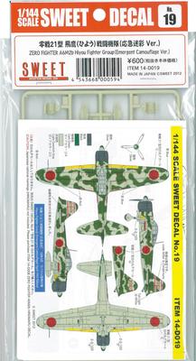 Sweet Zero Fighter Type 21 Hiyo Fighter Squadron Emergency Camouflage 1/144 No.19 Ver.