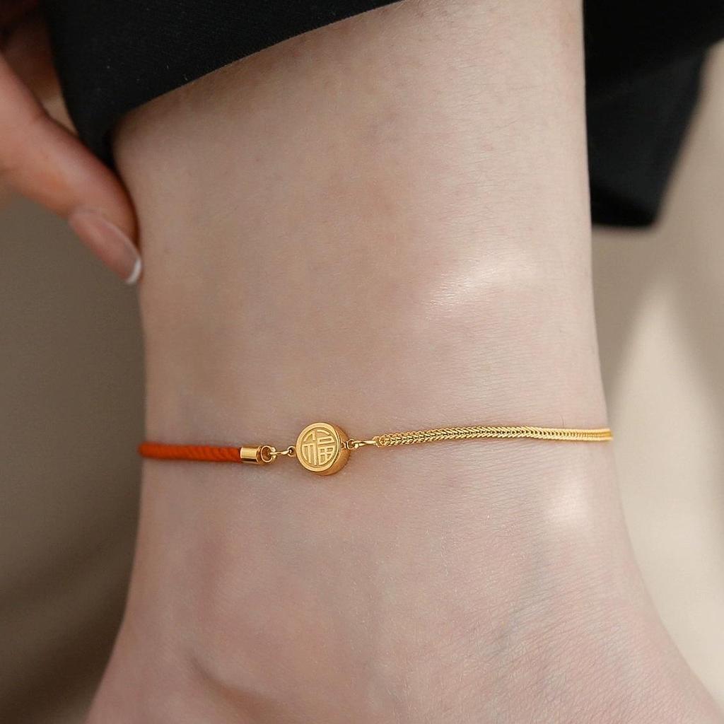 2024 Trendy Red String Anklet: 3D Titanium Steel Fortune Tag, Non-Fading Luxury for Women