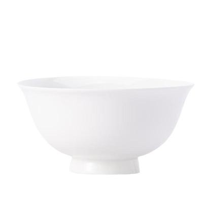 Haoya Minimalist Pure White Underglaze Ceramic Rice & Soup Bowl Set