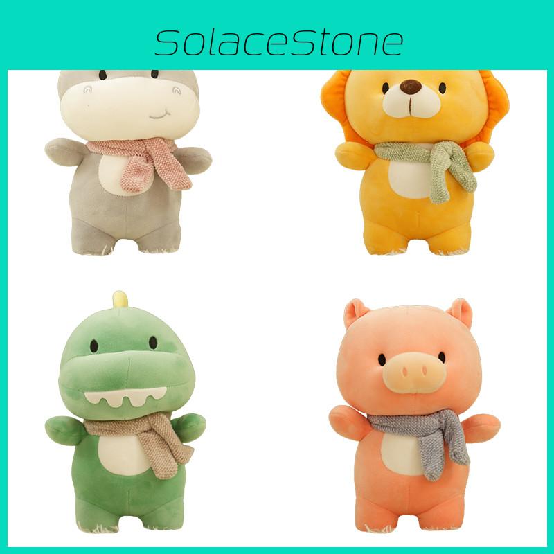 Soft And Adorable Animal Plush Toy Ornament For Any Age Lion Dinosaur