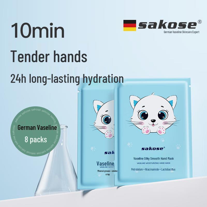 

Sakose Vaseline Hand Mask