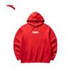 Anta Good Fortune Red Hooded Sweatshirt
