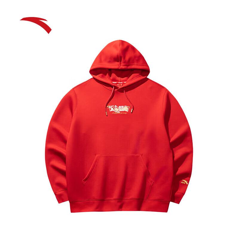 Anta Good Fortune Red Hooded Sweatshirt