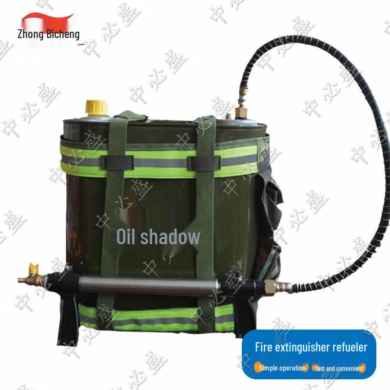 Zhongbisheng Fire Extinguisher Refueler