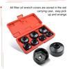 Oil filter wrench, fuel filter removal tool compatible with various vehicles, including 24 27 29 30 32 36 38mm oil canister socket - 7 pack
