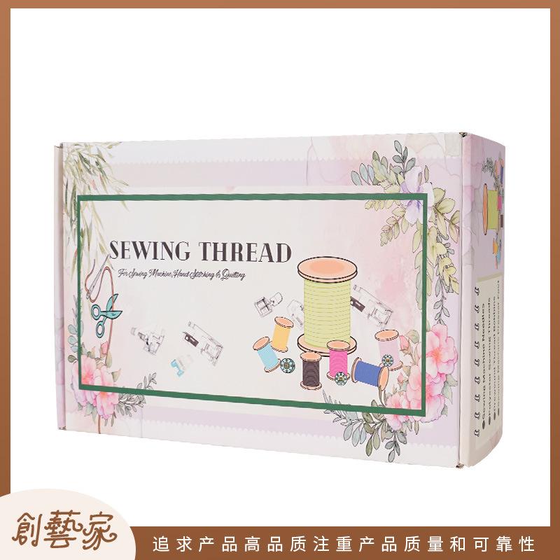 

New 99-piece Sewing Thread Presser Foot Set 36-color Sewing Thread Matching Fixed Color Shuttle Core Set with Commonly Used Presser Foot
