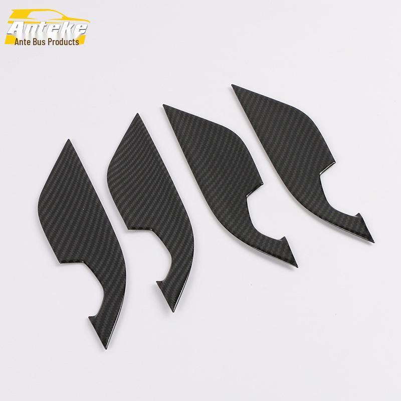 Applicable 2019 Star Cross Door Handle Trim Anti-Scratch Protective Film