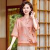 Elegant New Chinese Style Seven-Sleeve Summer Blouse