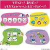 [BANDAI (BANDAI)] Tamagotchi Connection Kurobarame