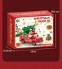 Christmas Red Cart Building Blocks Educational Toy for Children