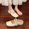 Korean Version of Mary Jane Single Shoes Women's Shoes 2025 New Spring and Summer Temperament Low-heeled Bag Head Half Slippers French Sandals