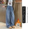 Tencel Straight-Leg Jeans for Women, Summer Thin Style, Plus-Size High-Waisted Loose Fit, Slimming and Drapey Ice Silk Wide-Leg Pants