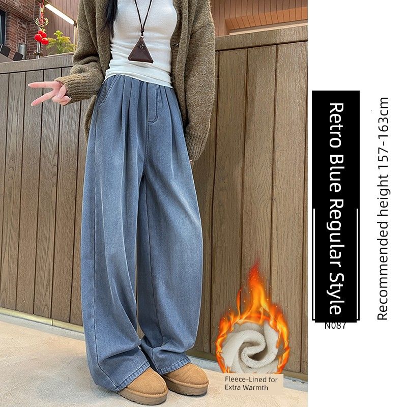 Tencel Straight-Leg Jeans for Women, Summer Thin Style, Plus-Size High-Waisted Loose Fit, Slimming and Drapey Ice Silk Wide-Leg Pants