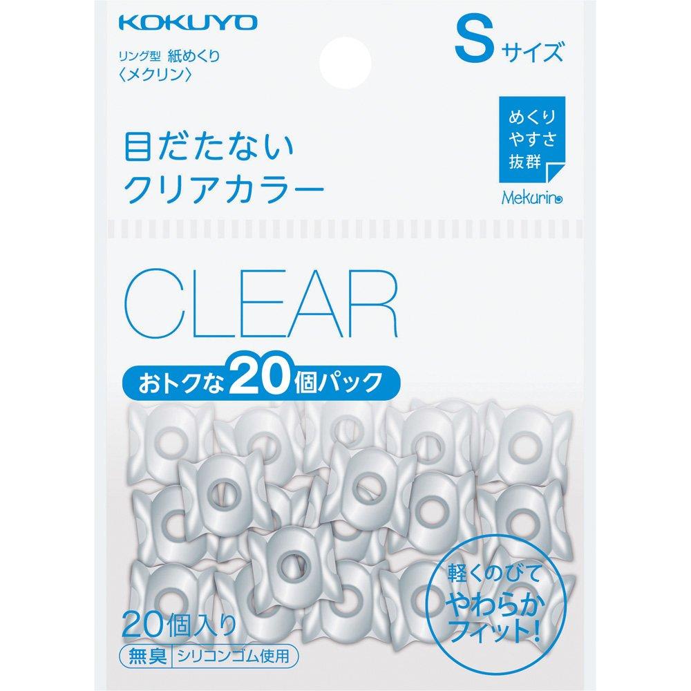 KOKUYO Mekurin Ring-Type Paper Turner, Basic Colors, 20-Pack, S Size, Clear (MEK-520T)