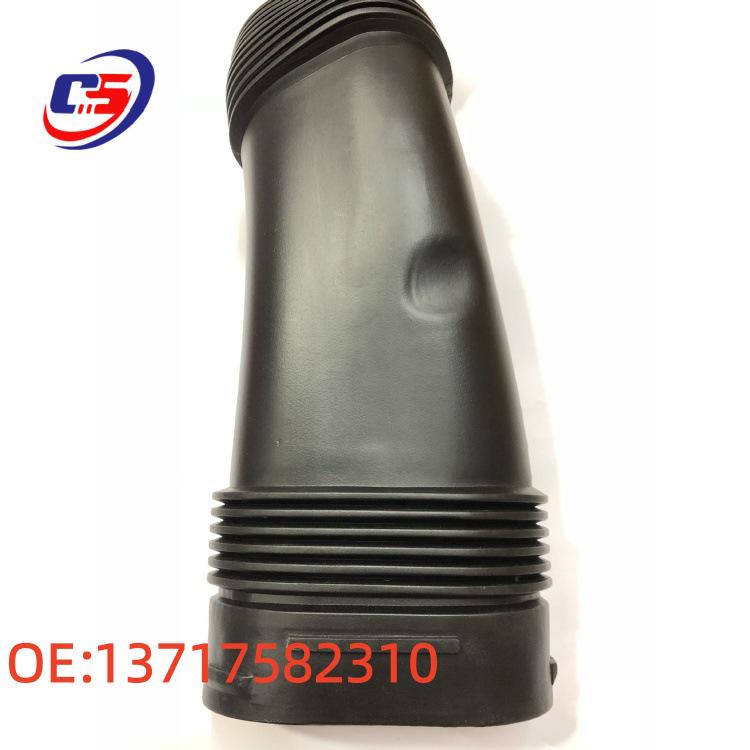 BMW 640I/740I/740LI/535I Intake Pipe Filter
