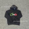 Corteiz Alcatraz Badge Patchwork Windbreaker Jacket Loose Fit Streetwear Unisex Lightweight Outerwear