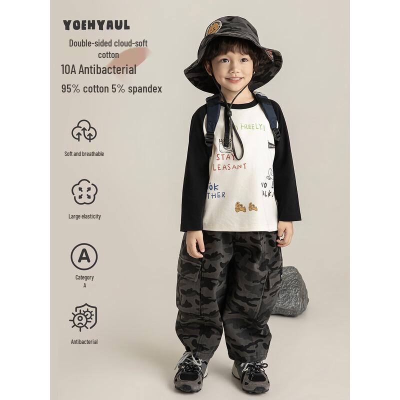 Yoyo Boys  Colorful Print Casual Outfit Set 140