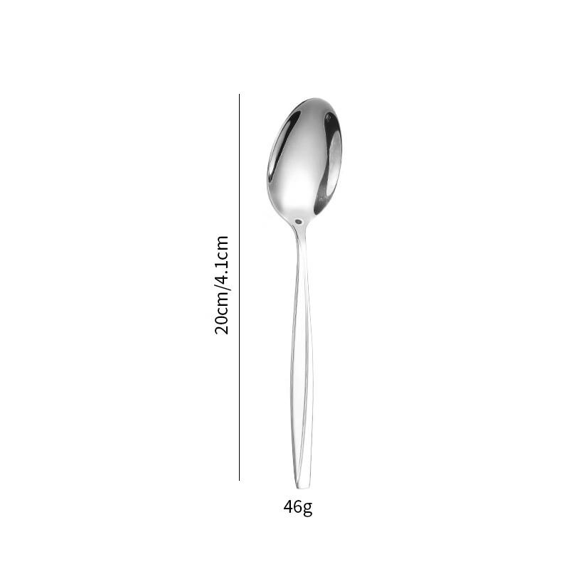 Abay Stainless Steel Center Line Cutlery Set