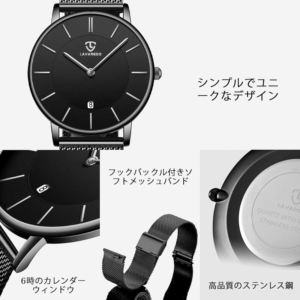 Ben Nevis Men's Casual Analog Watch Waterproof Date Display Slim Design Fashion Timepiece