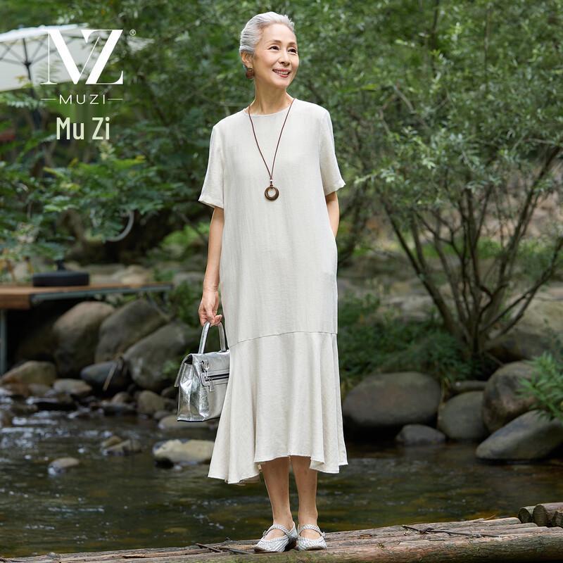 Women s Elegant Fishtail Midi Dress L