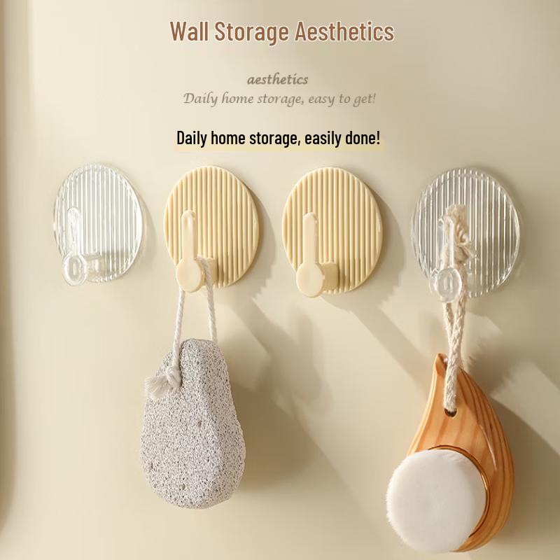 ZNMW Striped Adhesive Wall Hooks