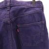 Levi's Shorts Purple Men's Used