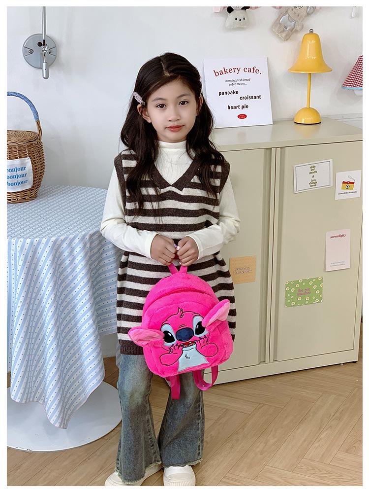 Plush Cartoon Embroidery Backpack for Kids – Cute Double Shoulder Bag
