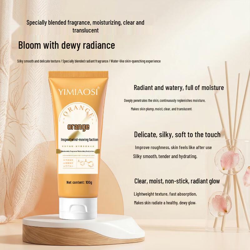 YIMIAOSI Niacinamide Fragrance Moisturizing Body Lotion