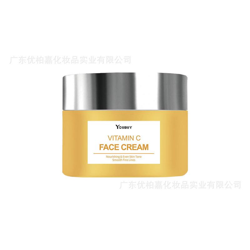 Youbuy Vitamin C brightening cream to improve yellow skin dullness, facial elasticity, autumn and winter skin care cream