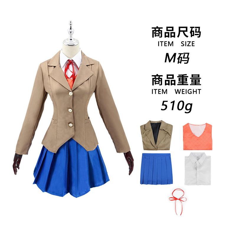 Club di Letteratura Battito Cardiaco Monica Cosplay Sayuri Natsuke Costume Cosplay Set Parrucca Uniforme Scolastica Ragazze Abbigliamento Femminile