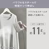 Panasonic Clothes Steamer Powerful Steam Compact Lightweight 2-way Pressable Deodorizing Disinfecting Ivory NI-FS430-C