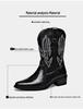 Trendy Men's High-Heeled Embroidered Chelsea Boots - Versatile Western Cowboy & Motorcycle Style