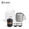 Nanshan Mr. Shangyan Quick Tea Cup Set