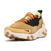 Nike React Sertu Club Gold AT5301-700