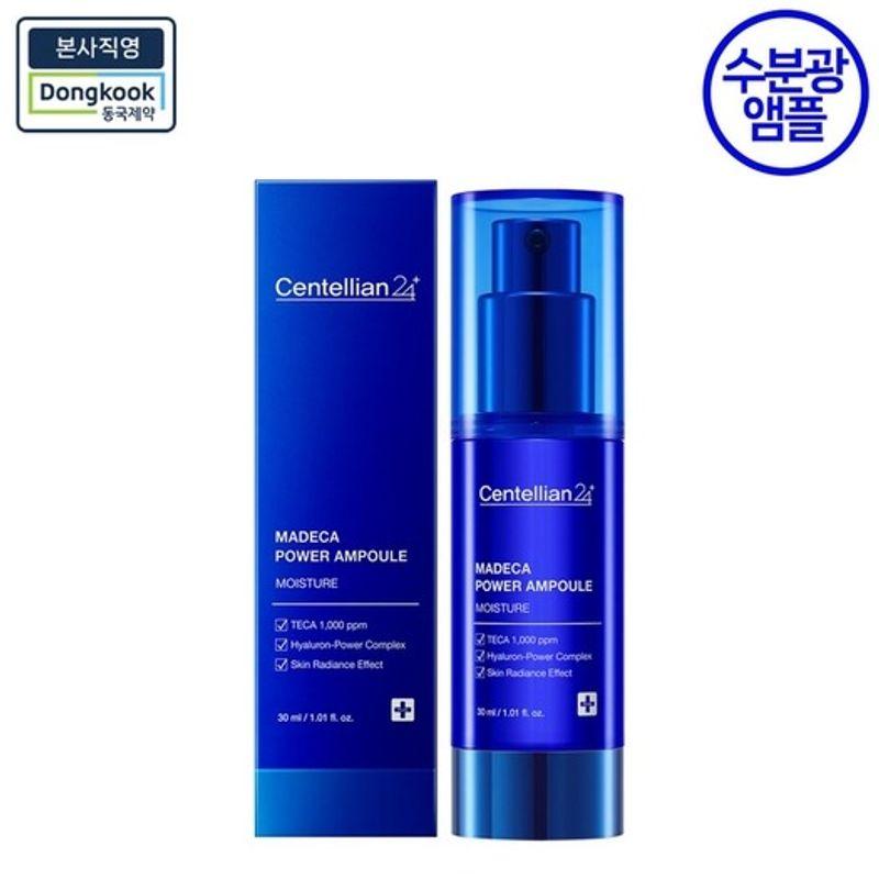 centellian24 [Moisture Glow] Madeca Power Ampoule Moisture 30ml FREE