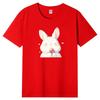 Fun Cat Print Short-sleeved T-shirt Women Summer New Loose Cotton Top Bottoming Shirt