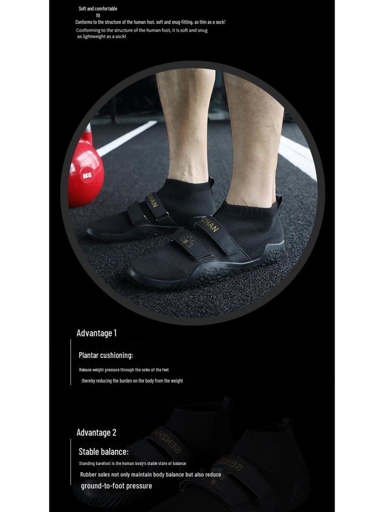 Unisex Portable Skin-Fit Four Seasons Squat Deadlift Fitness Shoes