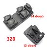 Car Interior Electric Window Glass Lifter Switch Button For Lifan 520 620 X60 320 Window Control