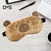 Capybara Light Blocking Eye Cover with Elastic Band Plush Cartoon Animal Hot Cold Compress Eye Shade Men Women Travel Nap Sleeping Blackout Eye Cover