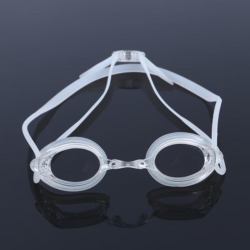 WEZHO Children s Racing Swim Goggles