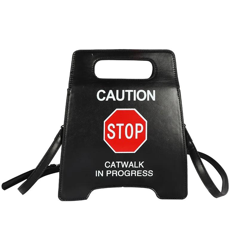 Novelty Stop Sign Purse Tote Pu Leather Handbags Women Fashion Caution Catwalk in Progress Crossbody Bag Messenger Purses 20x5x25CM чёрный