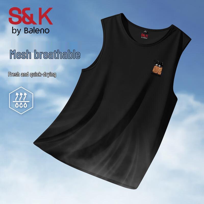 Мужская спортивная майка Baleno S&K из ледяного шелка 2XL