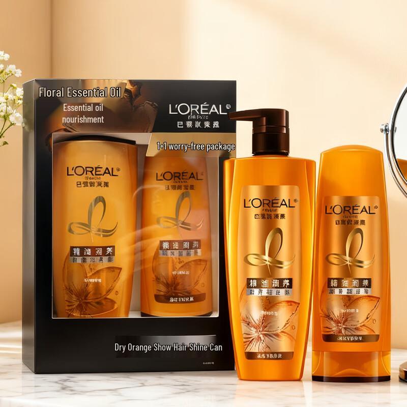 L'Oreal Essential Oil Nourishing Shampoo & Conditioner Set